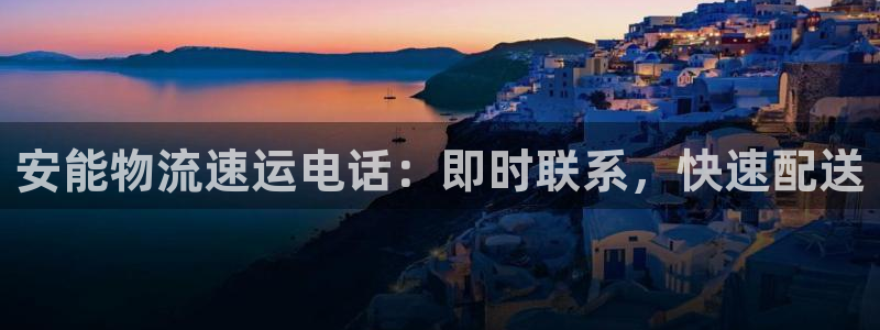 28圈加拿大開獎