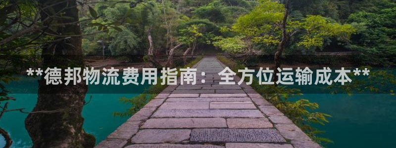 28圈注冊網站加拿大