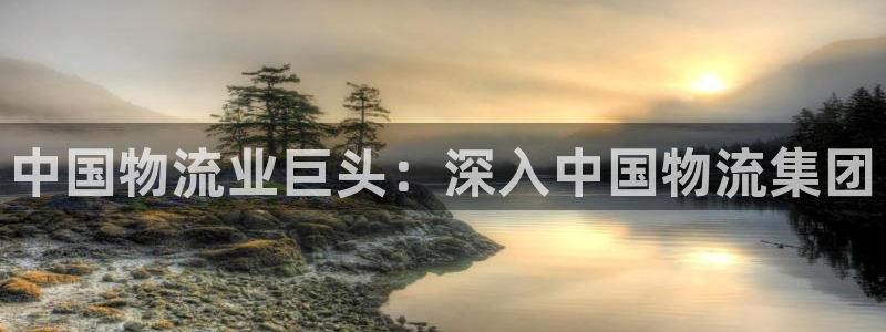 28圈分分28輸了能不能退