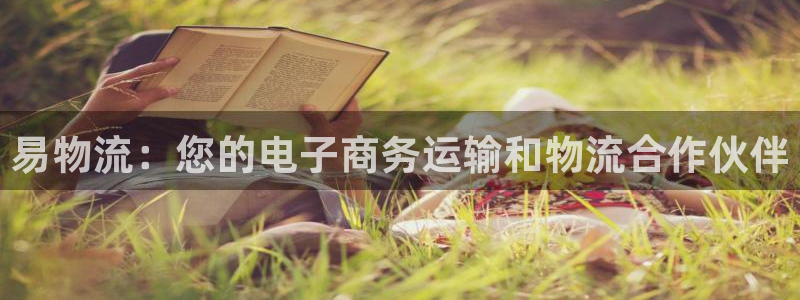 28圈官網開獎結果預測