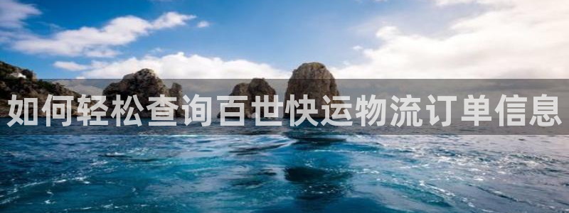 28圈下載二維碼怎么弄:如何輕松查詢