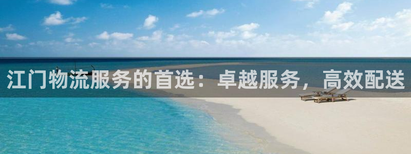 28圈注冊網站加拿大