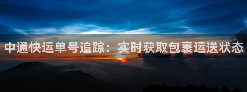 28圈官方網(wǎng)站預(yù)測(cè)