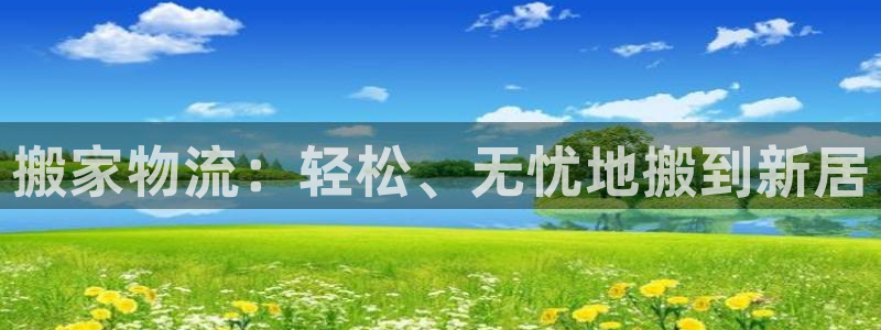 28圈是什么是賭博嗎?