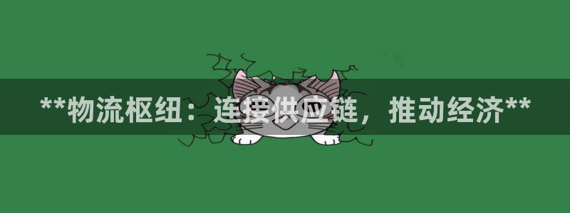 自行車28圈是什么意思