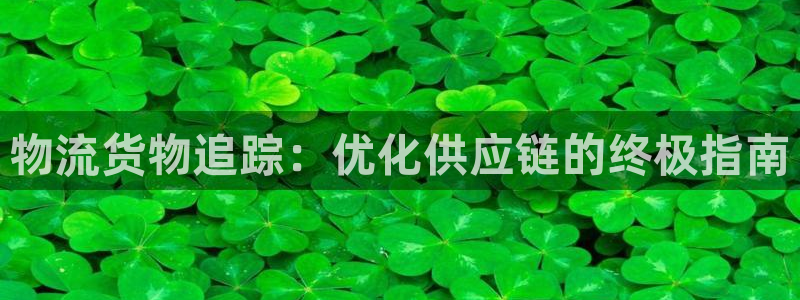 28圈初始資金密碼在哪里改