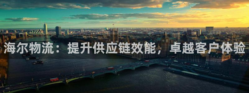 28圈比特28真實嗎