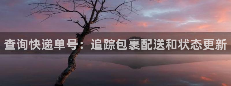 28圈注冊限制怎么解除