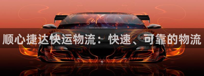 自行車28圈是什么意思