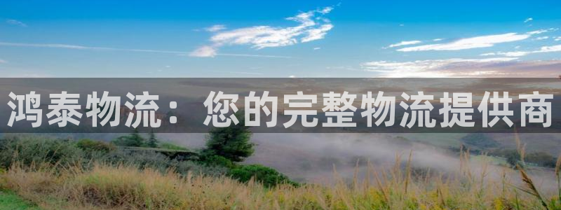 28圈下載鏈接是多少