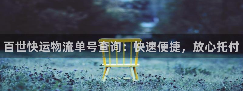 28圈為什么沒有贏過一次