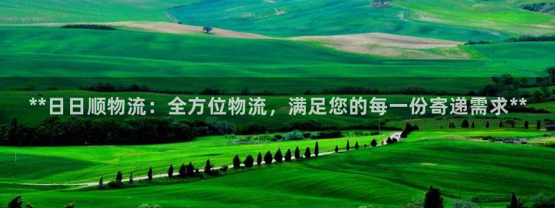 南宮28圈官網(wǎng)