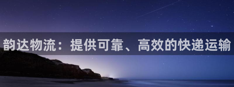 28圈口內徑是多大