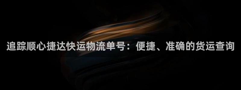28圈p圖上分下款通道