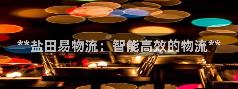 28圈加拿大pc預測