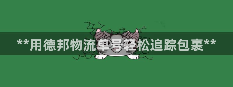 28圈初始密碼在哪里修改的