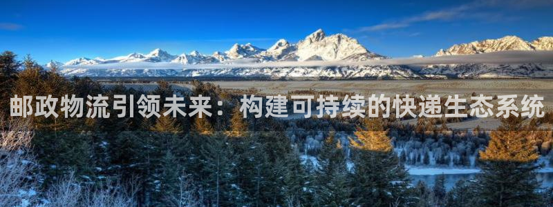 28圈反水什么時候到