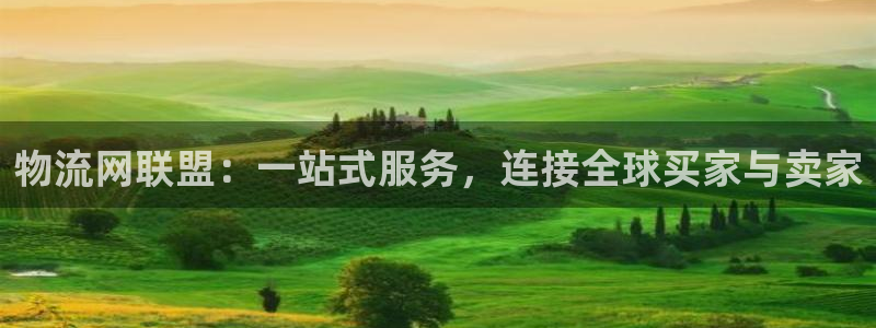 28圈加拿大官網