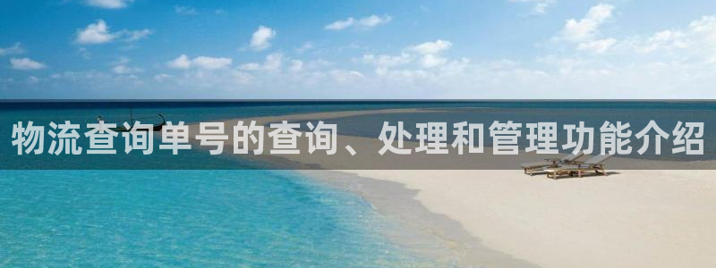 28圈鏈接是什么