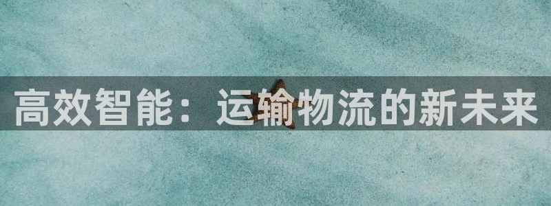 28圈娛樂官網網頁