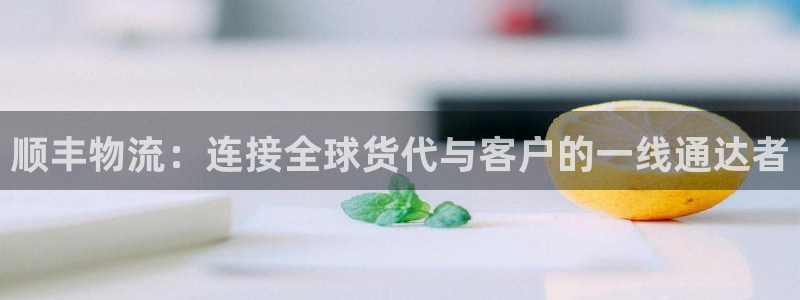 28圈充值不處理怎么辦
