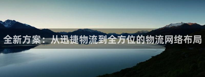 28圈ip被限制怎么解決:全新方案: