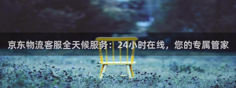 28圈官網版所有版本