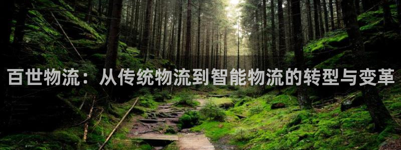 28圈官網下載鏈接是什么網站