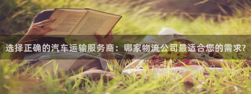 28圈官方官網版