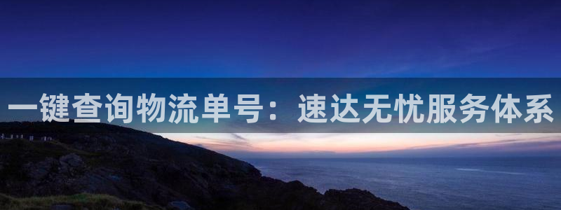 28圈加拿大下載