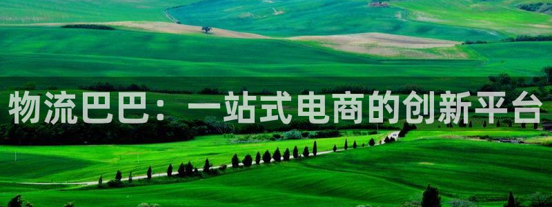 28圈.ccmpc29官網版下載:物