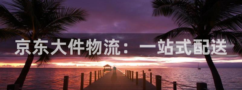 28圈防失聯網址