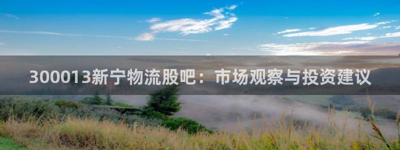 28圈軟件堵什么反什么