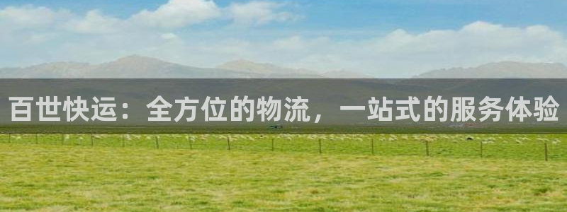 28圈注冊網站APP