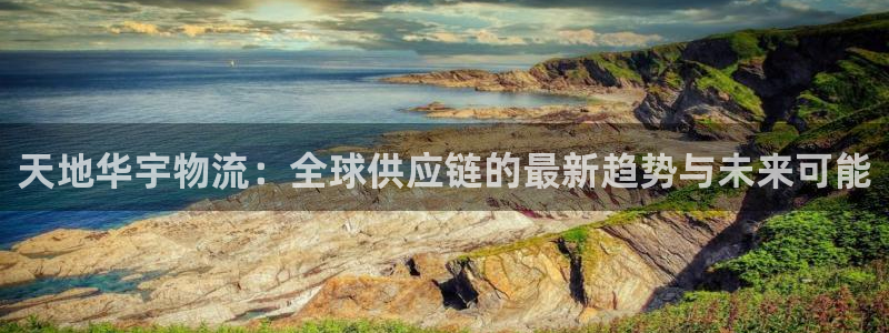 28圈登錄用戶名登錄不上