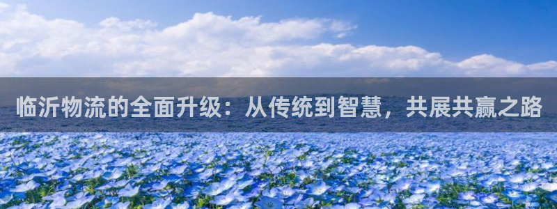 南宮28圈官網版