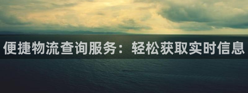 28圈.ccmpc29官網版:便捷物