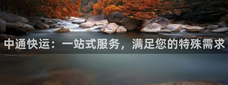 28圈加拿大開獎