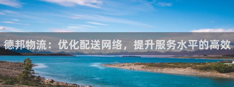 28圈娛樂官網(wǎng)網(wǎng)頁下載
