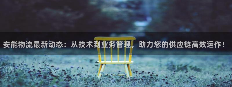 28圈流水怎么算