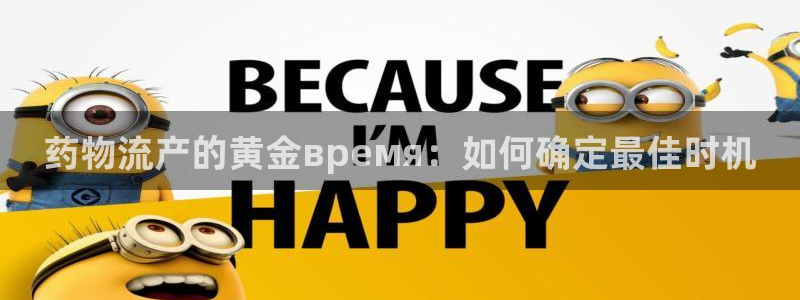 28圈官網平臺下載