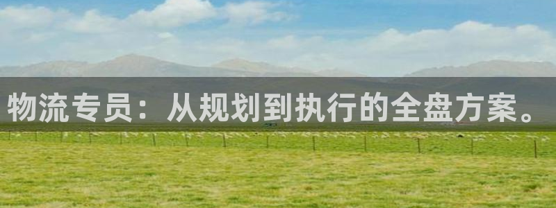 28圈新用戶怎么注冊(cè)