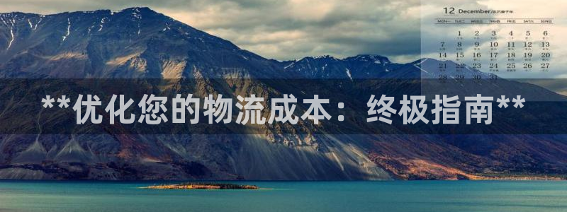 28圈自行車圖片大全:**優(yōu)化您的物